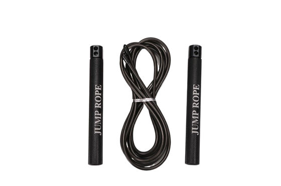 4.5mm*3m অ্যালুমিনিয়াম ওজন ভারবহন স্কিপিং দড়ি ইনডোর আউটডোর ফিট রাখুন স্পোর্ট টুল